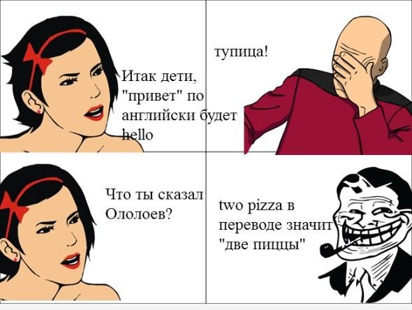 Кошка в шляпе