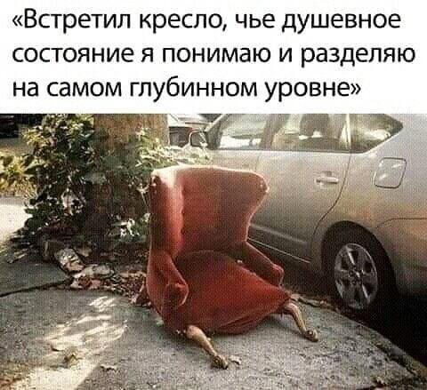 До слез ржачные русские картинки с надписями (48 фото)