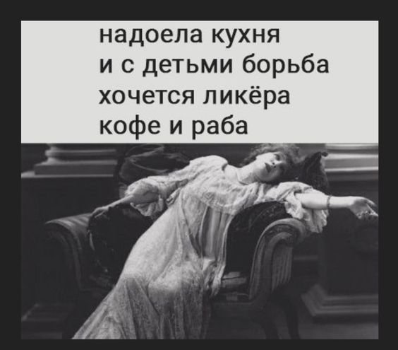 Юмор смех приколы шутки