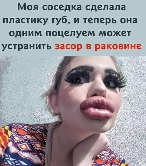 Демотиваторы про спорт для девушек