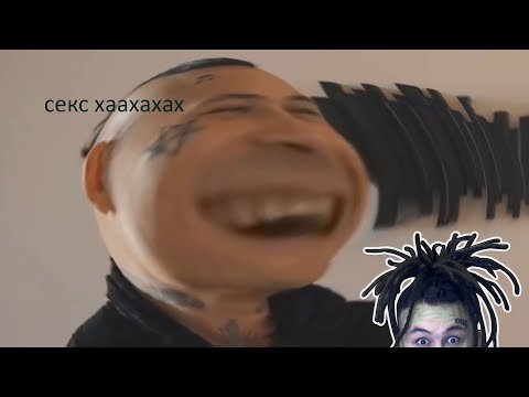 Азиз Аминович и Моргенштерн