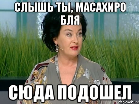 Лариса Гузеева