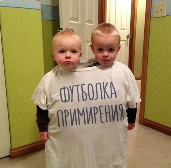 Футболка примирения для детей