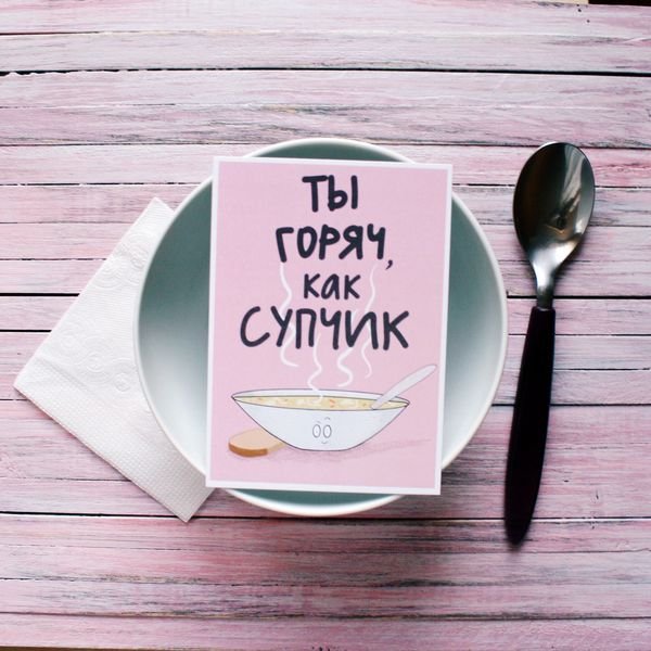 Надпись для инстаграмма