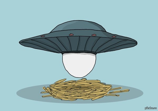 Инопланетяне прикол