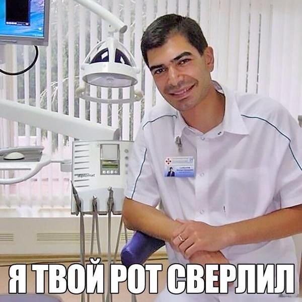 Вечеринка в масках медицинских