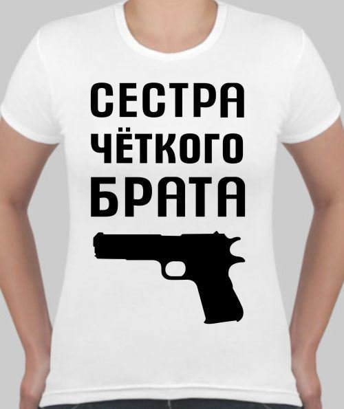 Открытка для младшего брата