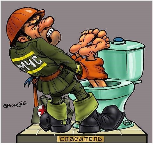 Пожарные карикатуры