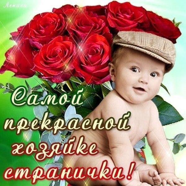 Красивые комплименты красивому ребенку