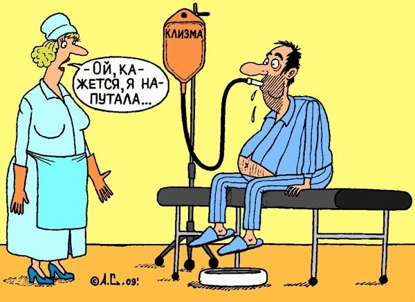Смешные анекдоты про медсестер