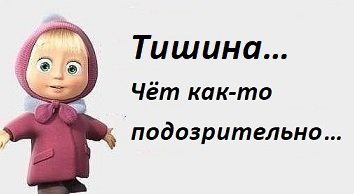 Где все картинки