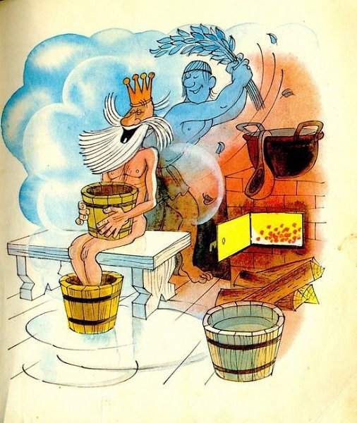 Термометр "лапти" 16х12х2,5 см для бани и сауны "банные штучки" / 10