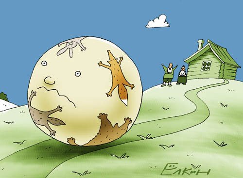 Колобок карикатура