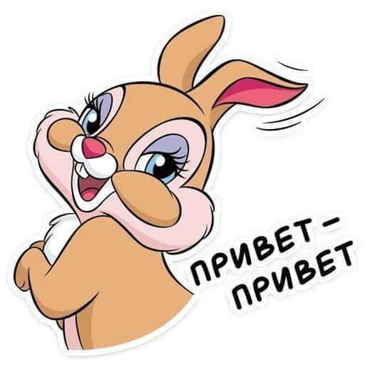 Анимашки прикольные
