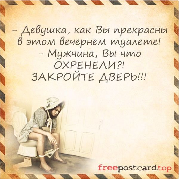 Шутки про Марину смешные