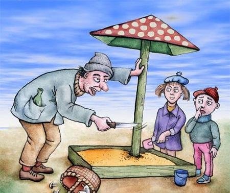 Грибник карикатура