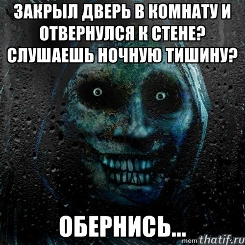 Восстание зомби фильм 2012