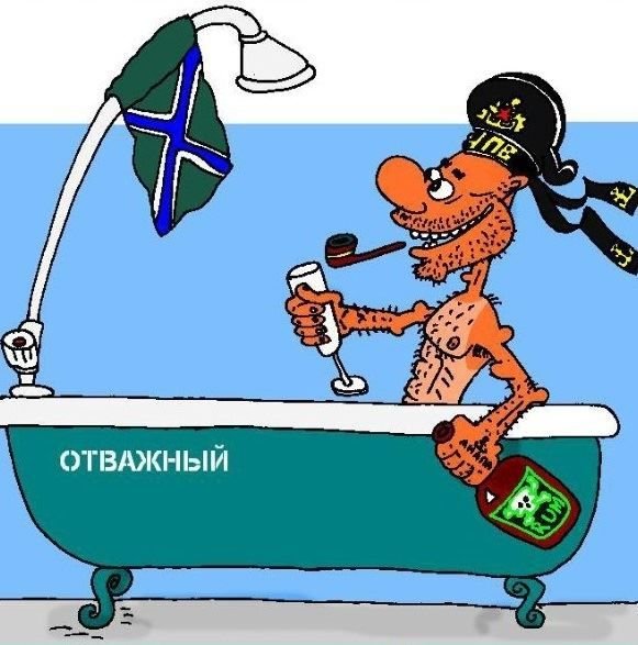 Матрос для детей