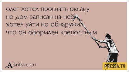 Стишки про Оксану