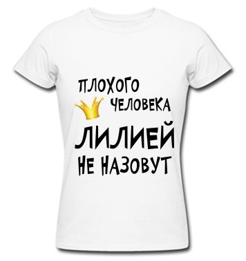 Стихи про Оксану