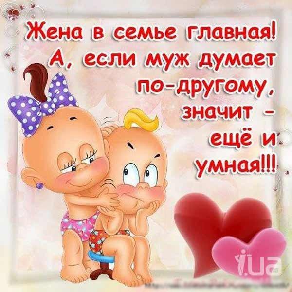Открытки с приколами