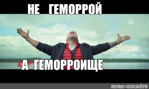 Рекламные плакаты лекарств