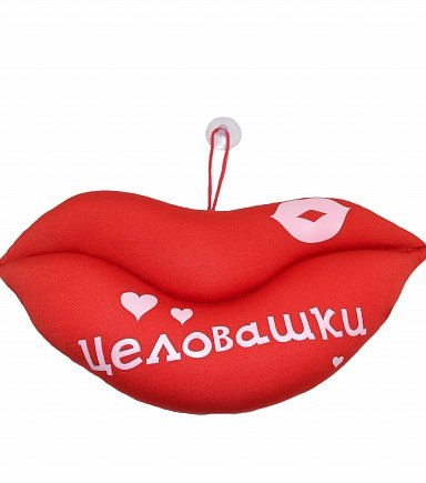 Открытки обнимашки и целовашки