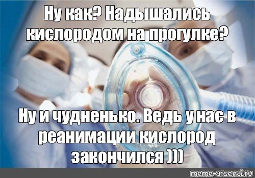 Памятка сердечно легочная реанимация