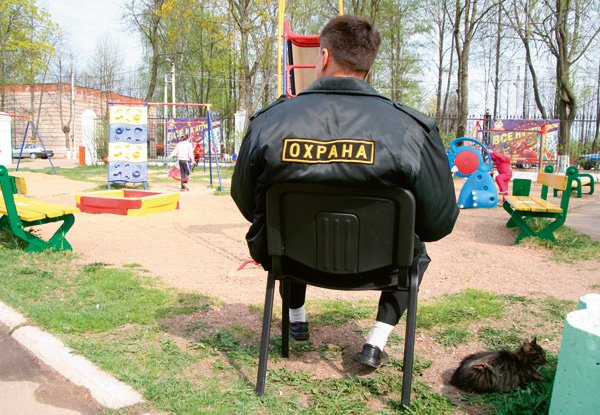 Прикольный сторож