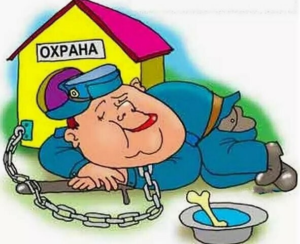 Мультяшный походник
