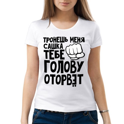 Серёга картинки