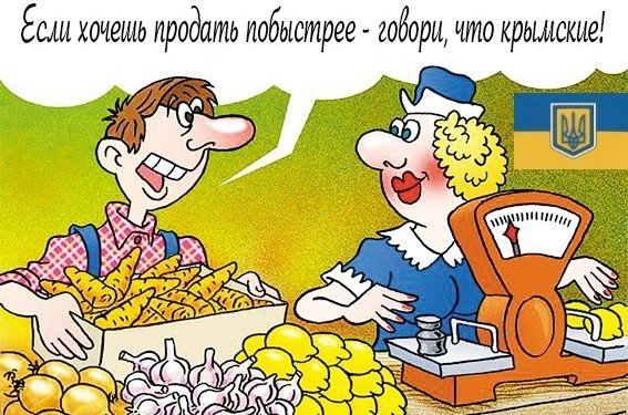Смешной анекдот про продавца