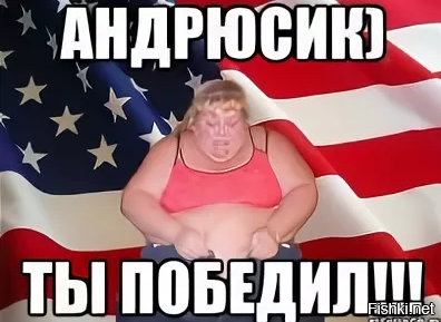 Картинки про андрея