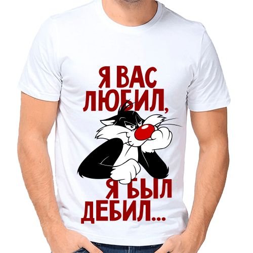 Человек с презервативом на голове