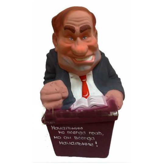 Карикатуры на начальство
