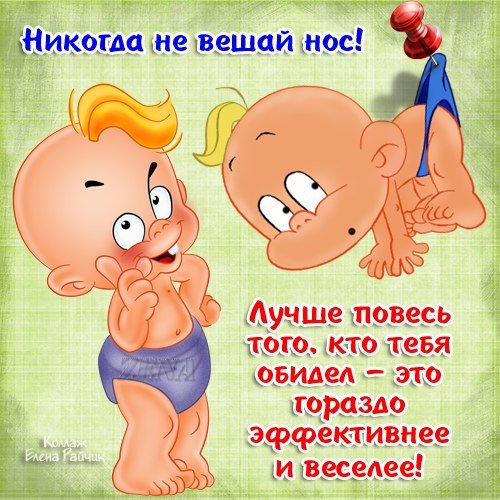 Открытки с приколами для любимого