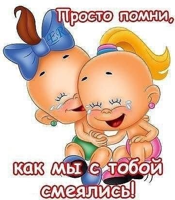 Стикер пупс