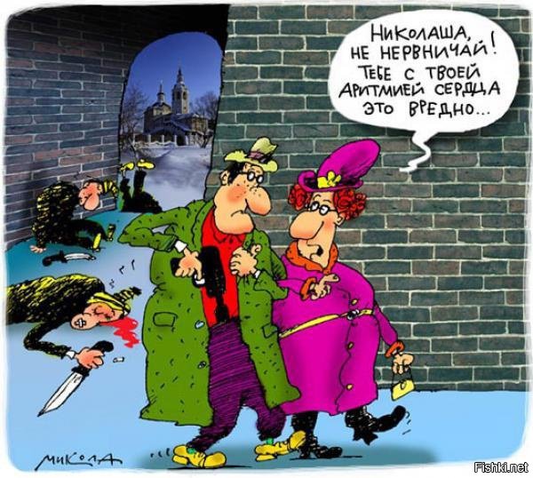 Парень с лопатой