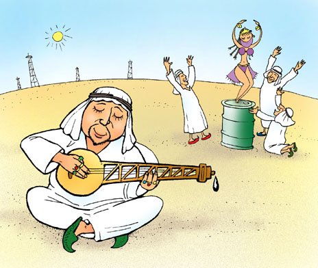 Карикатуры на арабов