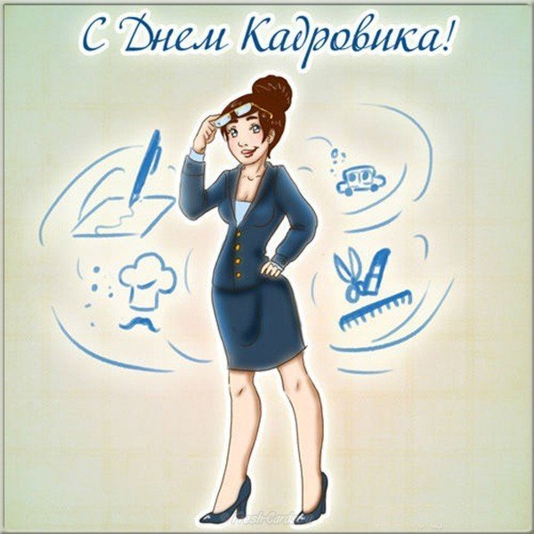 Смешные карикатуры про работу