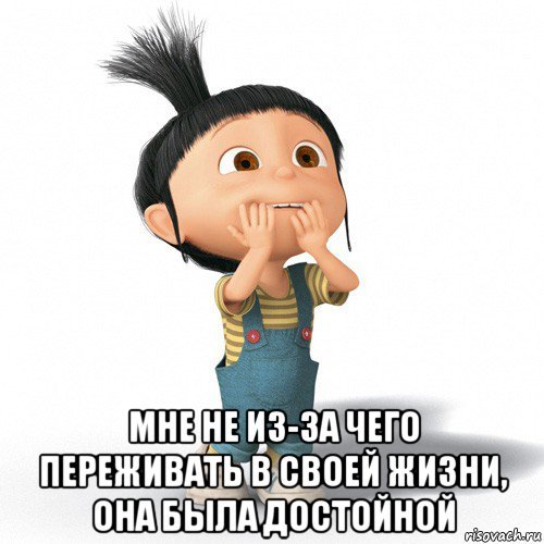 Анекдоты про Максима