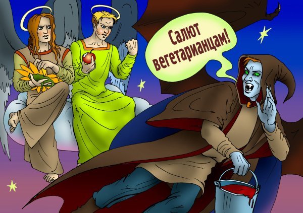 Анекдоты про вампиров