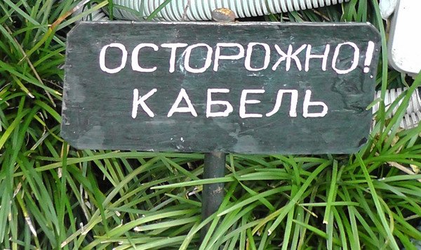 Приколы про мужиков бабников