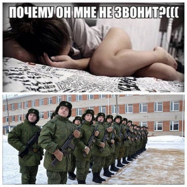 Прикольные картинки с надписями