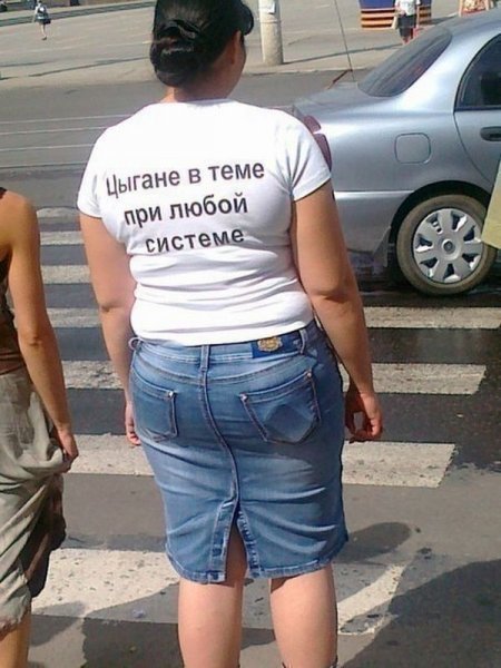 Прикольные картинки с надписями