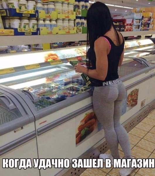 Убойный юмор в картинках с ржачными надписями