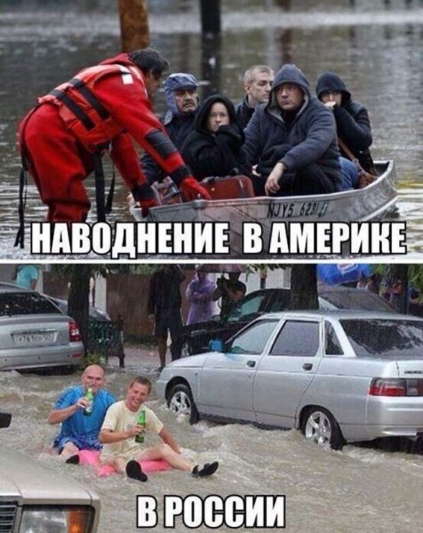 Бег по гаражам