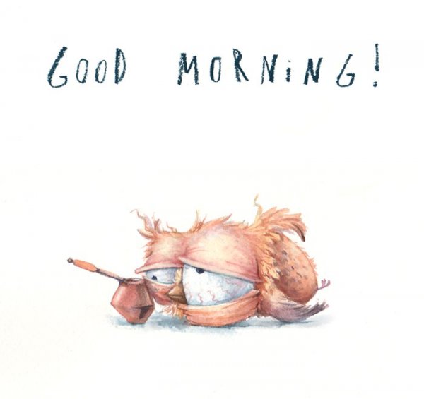 Доброе утро смешные