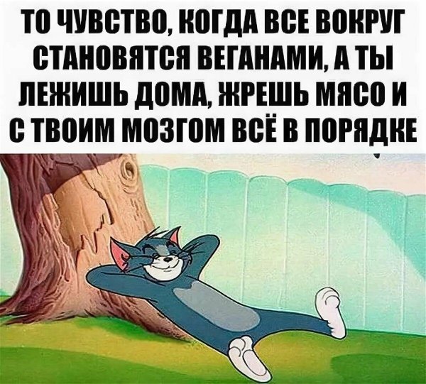 Смешные рисунки до слез