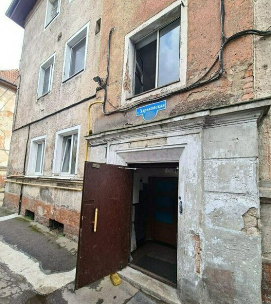 Травлениеугарным газом